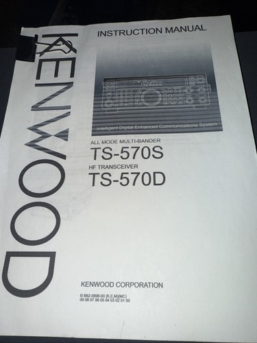 Kenwood 570s 570d - kenwood, ts-570d