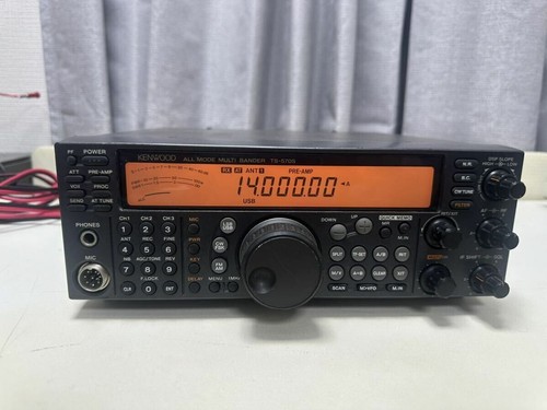 Kenwood 570s all mode - kenwood, ts-570s