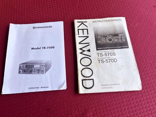 Kenwood 570s 570d - kenwood, ts-570s