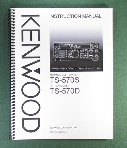 Kenwood 570s ts - kenwood, ts-570d