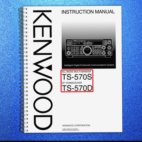 Kenwood 570s 570d - kenwood, ts-570d