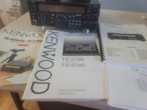 Kenwood 570s radio all - kenwood,