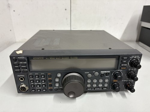 Kenwood 570s hf 50mhz - as-is,