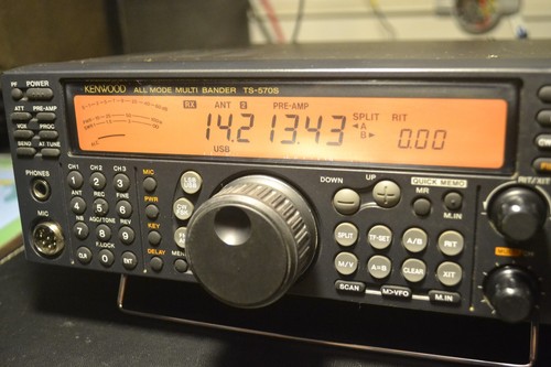 Kenwood 570s - kenwood, ts-570s