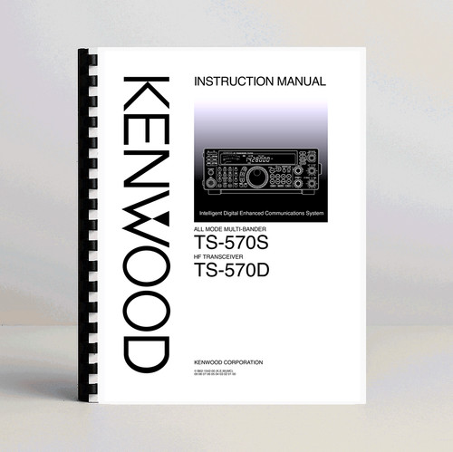 Kenwood 570s ts 570d - kenwood, ts-570s