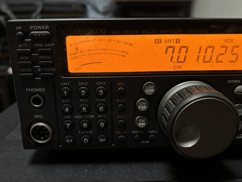 Ricetrasmettitore kenwood - ricetrasmettitore,