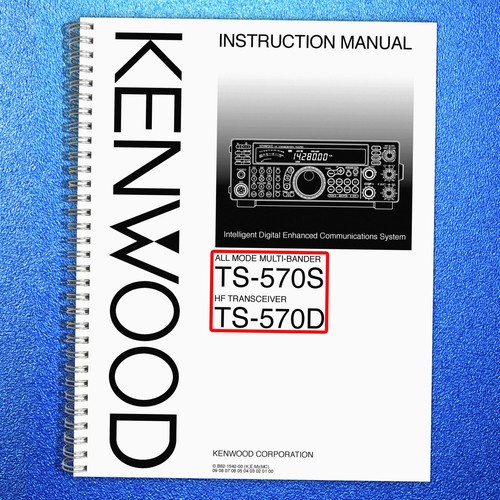 Kenwood 570s 570d - kenwood, ts-570s